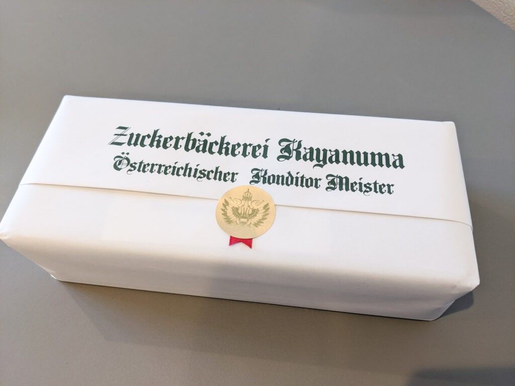ツッカベッカライカヤヌマのテーベッカライA缶です|Yahoo ツッカベッカライカヤヌマのテーベッカライA缶です|Yahoo