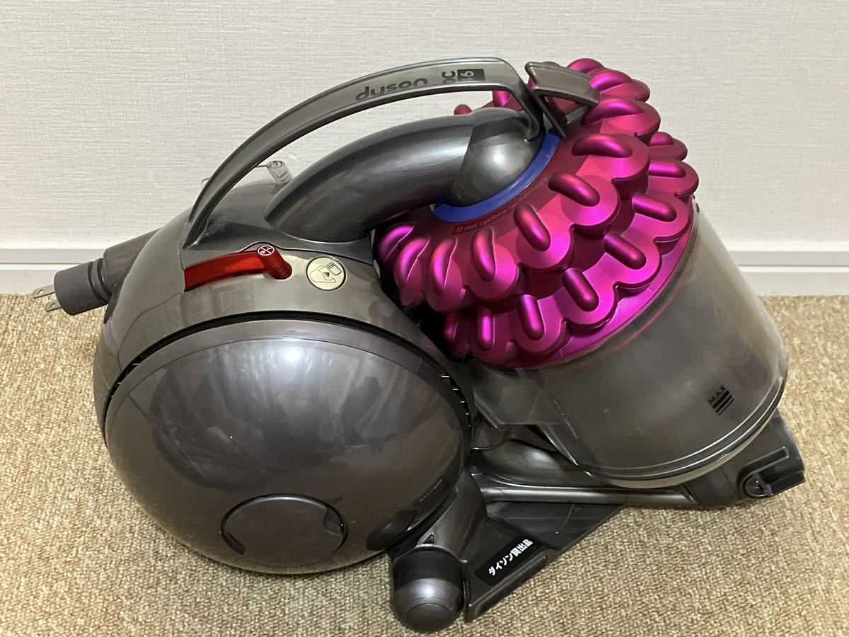 G467☆送料無料☆Dyson/ダイソン『DC46 01-01550C』キャニスター型 サイクロンクリーナー 掃除機 カーボンファイバーブラシ 現状品