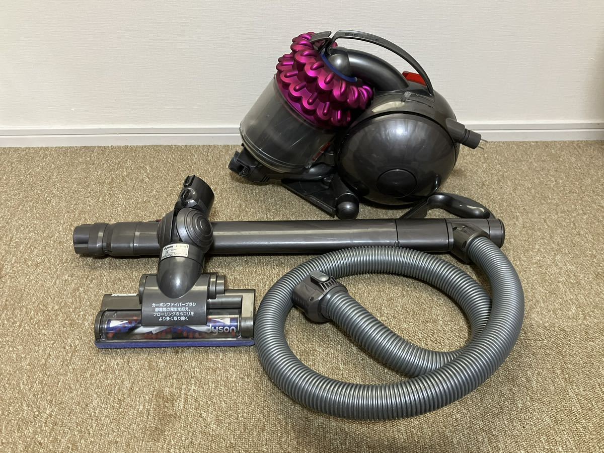 G467☆送料無料☆Dyson/ダイソン『DC46 01-01550C』キャニスター型 サイクロンクリーナー 掃除機 カーボンファイバーブラシ 現状品