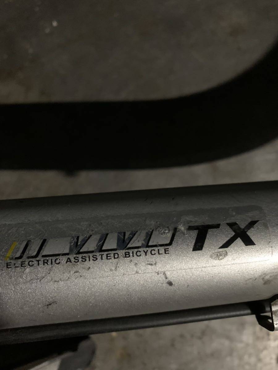  Panasonic assist велосипед под рукой переключатель VIVI TX для 