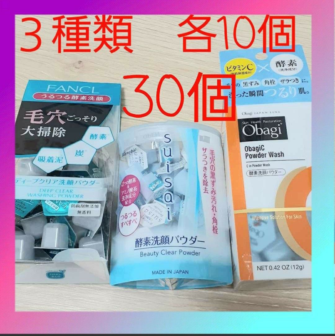日本 代購 代標 最專業品牌-世界門-日本YAHOO拍賣、日本樂天市場