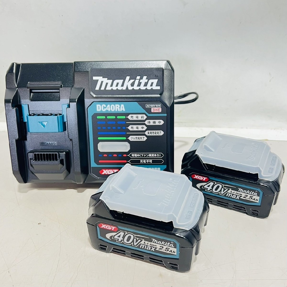 ☆未使用品 マキタ makita バッテリー 40V 2.5アンペア BL4025 2個