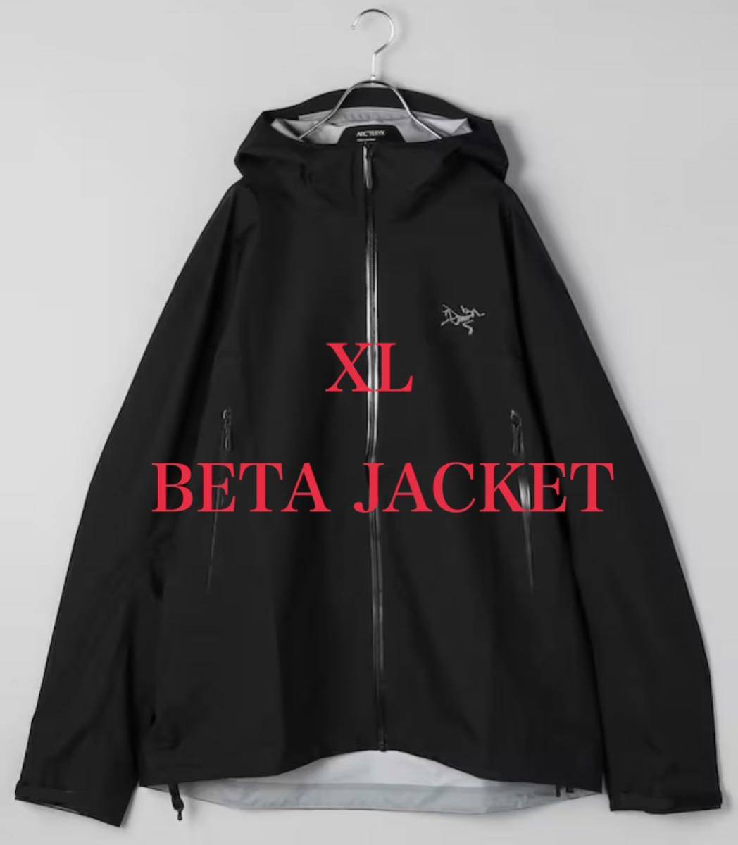 XL】ARC´TERYX BETA JACKET BLACK アークテリクス ベータジャケット