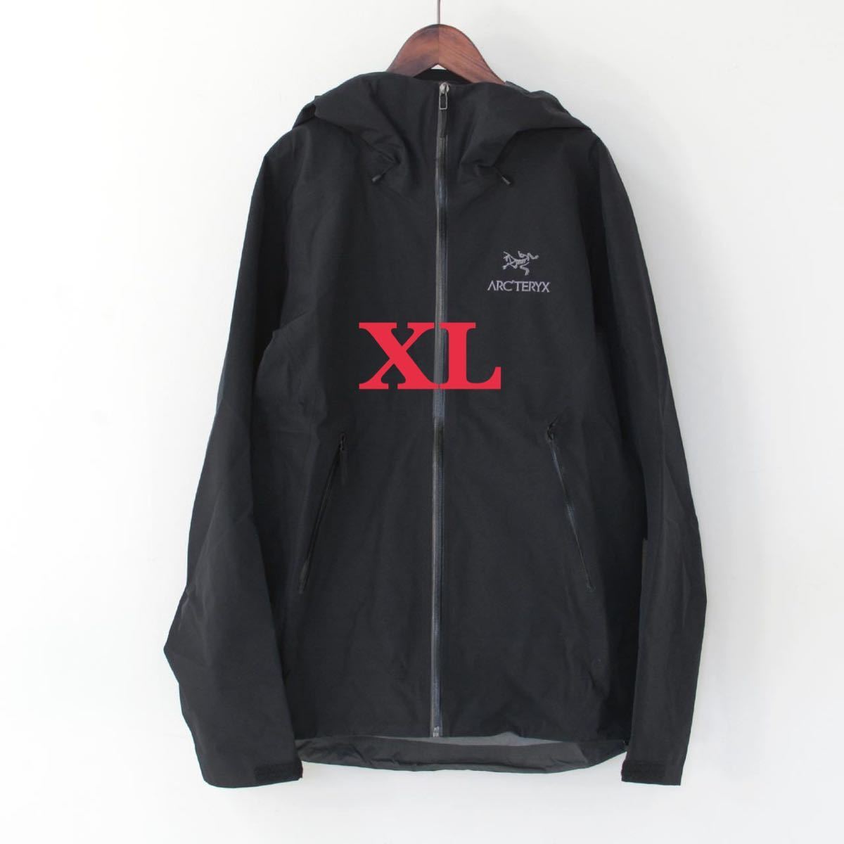 最安値】 BETA 【XL】ARC'TERYX LT black ベータLTジャケット