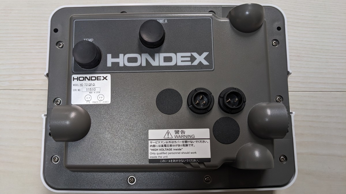 HONDEX ホンデックス 7型 プロッタ魚探 HE-701GP-Di GPSアンテナ内蔵