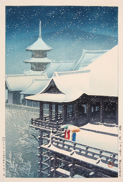 川瀬巴水　版画 　春の雪（京都清水寺）昭和七年　 原寸サイズ　37×25.1ｃｍ　複製　◆新版画　小原古邨　吉田博_画像1