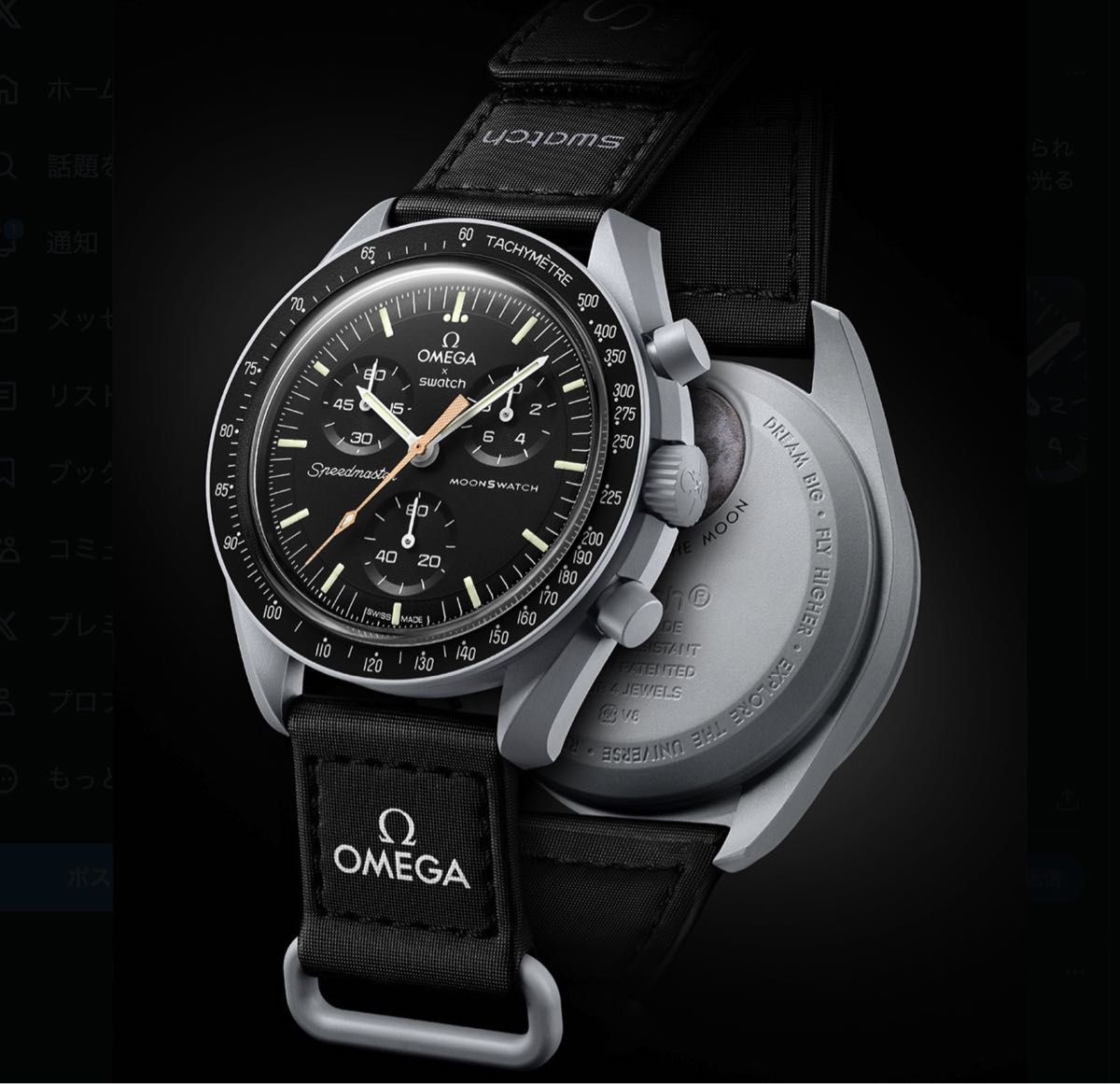 2023 9 29 最新 限定OMEGA×SWATCH ムーンシャインゴールド 即決最優先