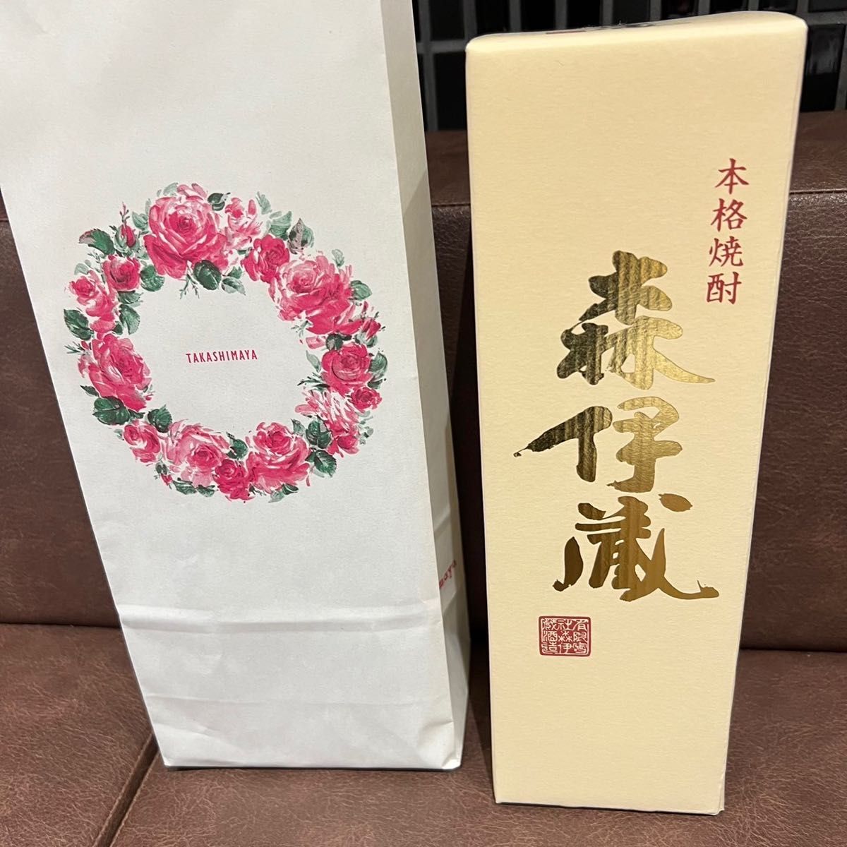 おしゃれ通販 新品未開封 森伊蔵 2023年10月分 高島屋当選品 720ml