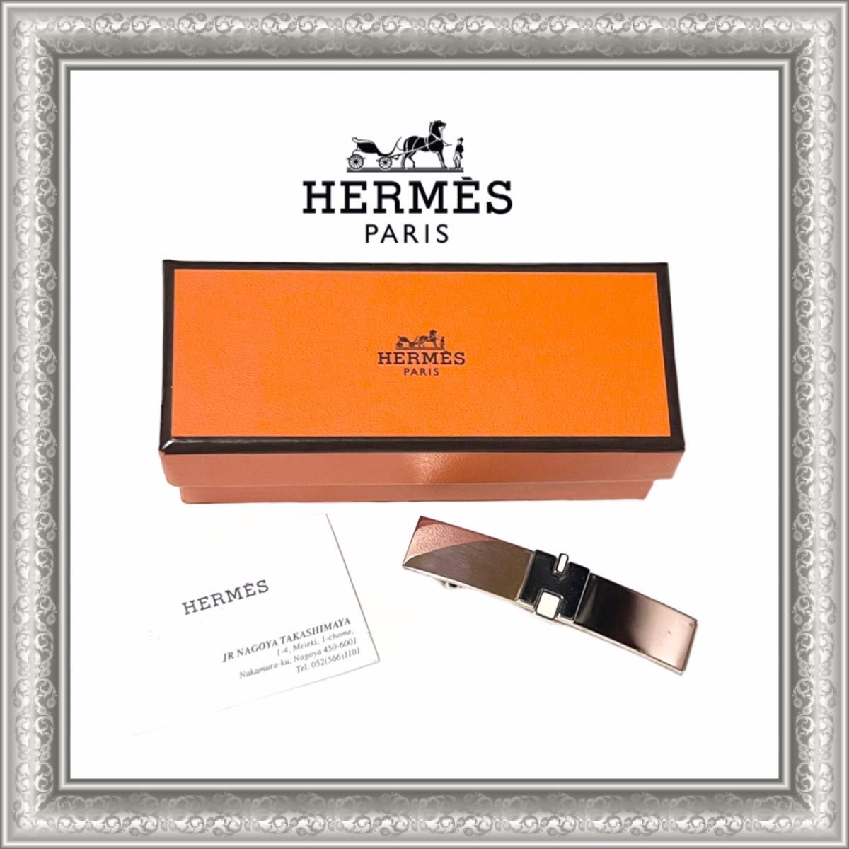 HERMES エルメス バレッタ ヘアピン 髪留め アイリーン ピンクゴールド