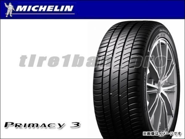 送料無料(沖縄,離島除) ミシュラン プライマシー3 ランフラット 245/45R19 98Y ★ BMW承認 ■180 MICHELIN PRIMACY ZP 245/45-19 【24235】_画像1