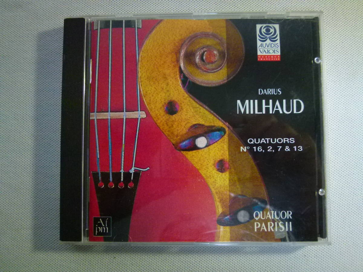 Darius Milhaud ダリウス・ミヨー Quatuor Parisii パリジイ四重奏団 / 弦楽四重奏曲 第16、2、7、13番_画像1