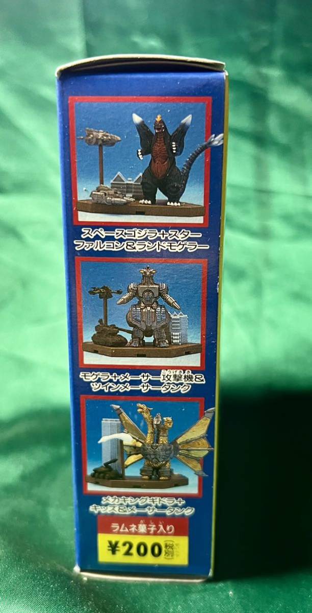 '95 BANDAI『ハイパーリアルゴジラ』3種セット ゴジラスーパーX2 デストロイア戦闘機 スペースゴジラスターファルコン＆ランドもゲラー_画像4