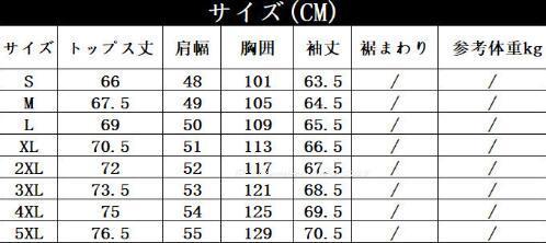 即決[ レザージャケット メンズ ライダースジャケット バイクジャケット ジャンパー ブルゾン 革ジャン 防寒 大きいサイズ S~5XL ワイン_画像9