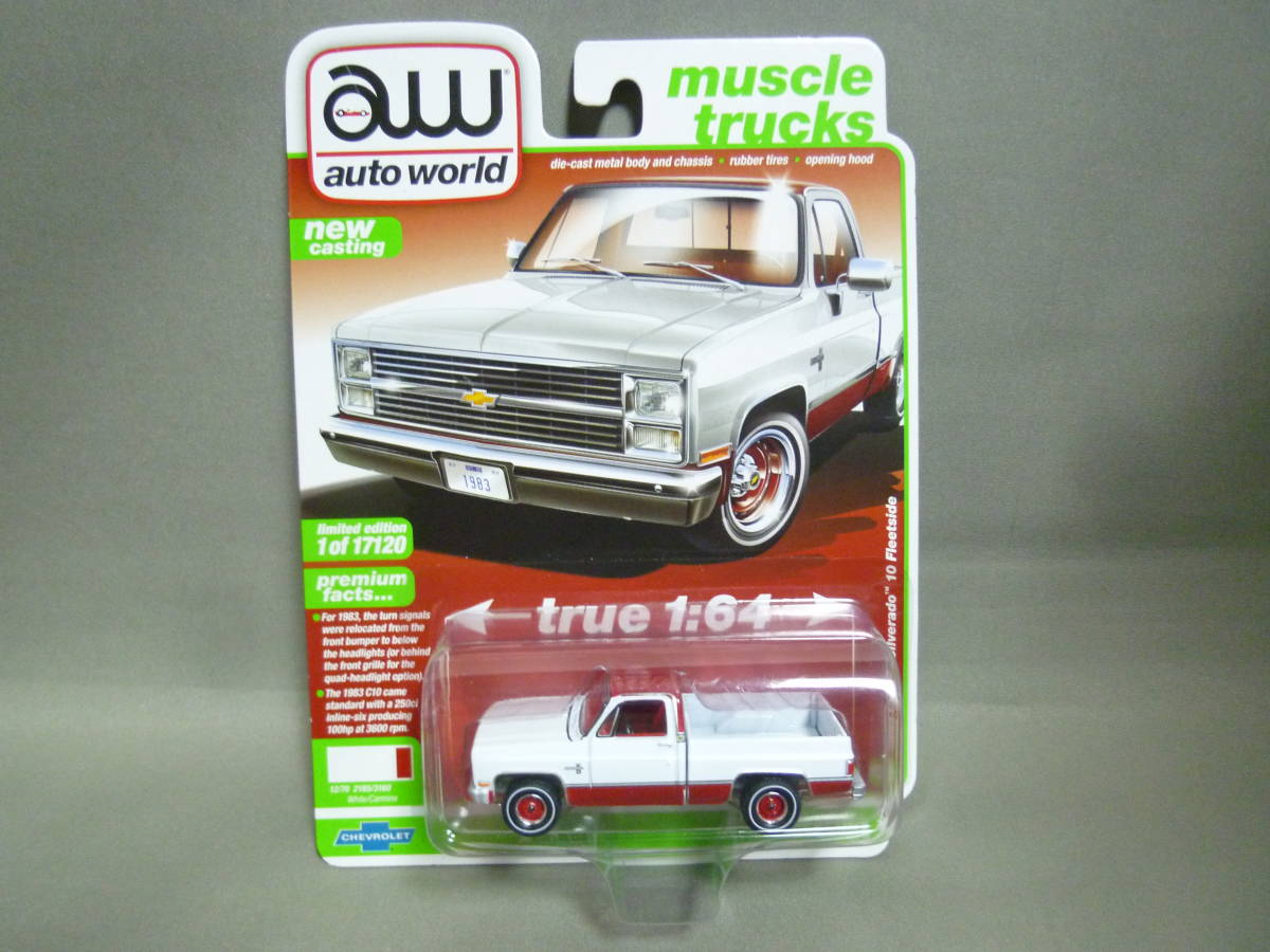 AutoWorld 1/64 シボレー シルバラード 1983 Chevrolet Silverado 10 Fleetside オートワールド_画像1