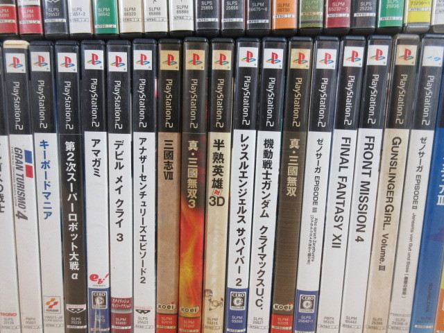 1ZC (1円～ PS2 ソフト まとめて63本セット) 未開封品含む PS2 ゲームソフト ソフト ダブリ有 動作未確認 ジャンク 現状_画像5