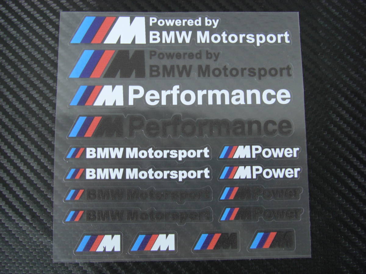新着！限定！最新！NEW BMW M モータースポーツ　Mパフォーマンス　クリヤーステッカーセット_画像1