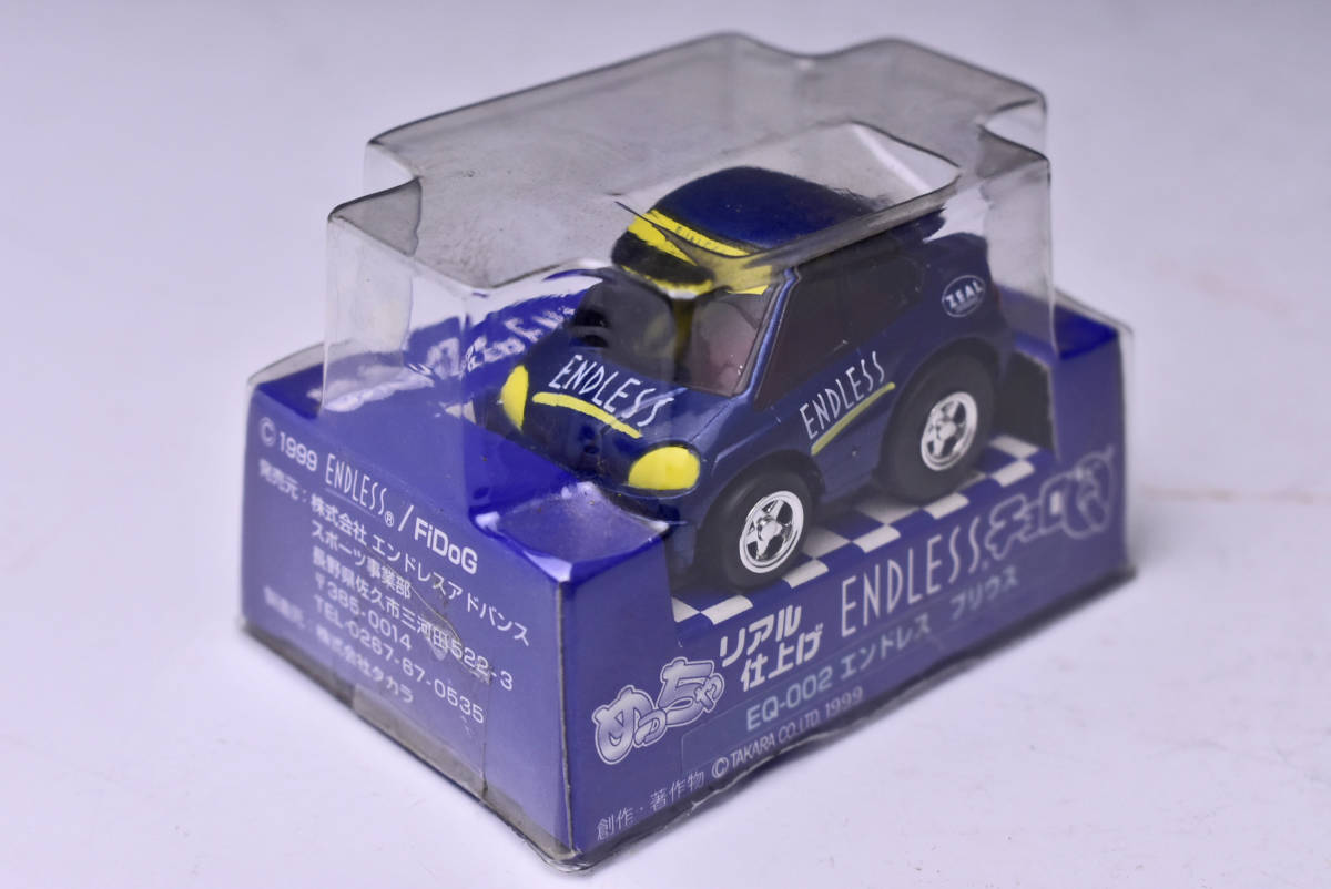 未使用 Qステア タミヤ 物足りない RX-8 C D BAND タカラトミー 未使用 Qステア タミヤ 物足りない RX-8 C D BAND タカラトミー
