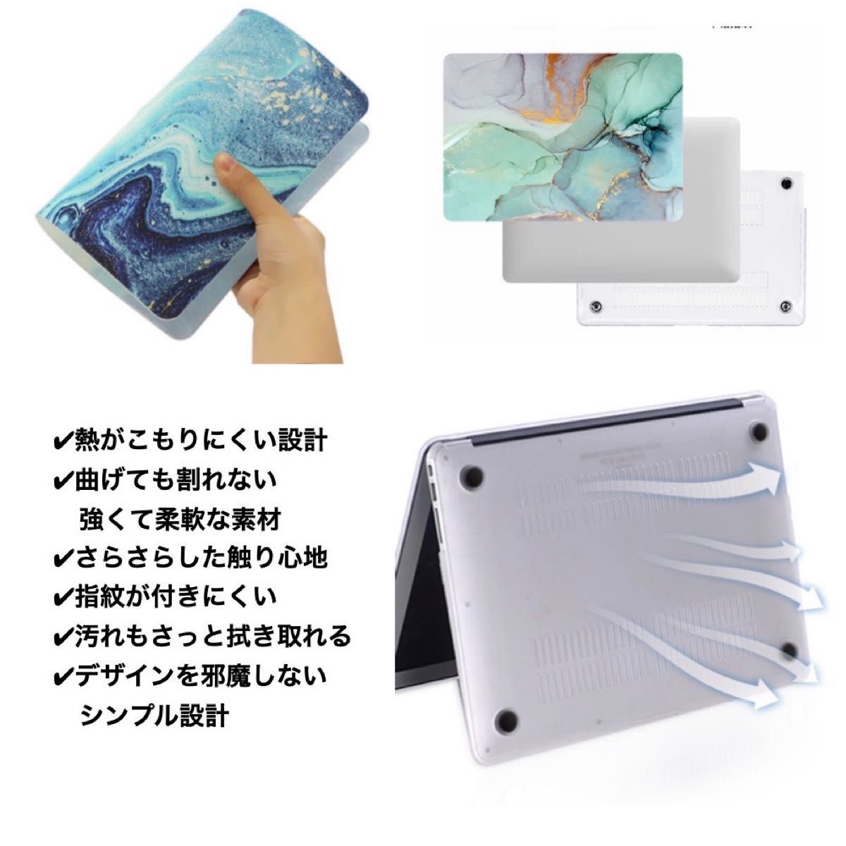 MacBookAir MacBookPro ケース　カバーマックブック　大理石