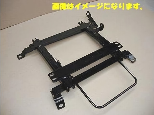 【国産/保安基準】カワイ製作所 SR6/7/11用シートレール 右 プレリュード BA8/BA9