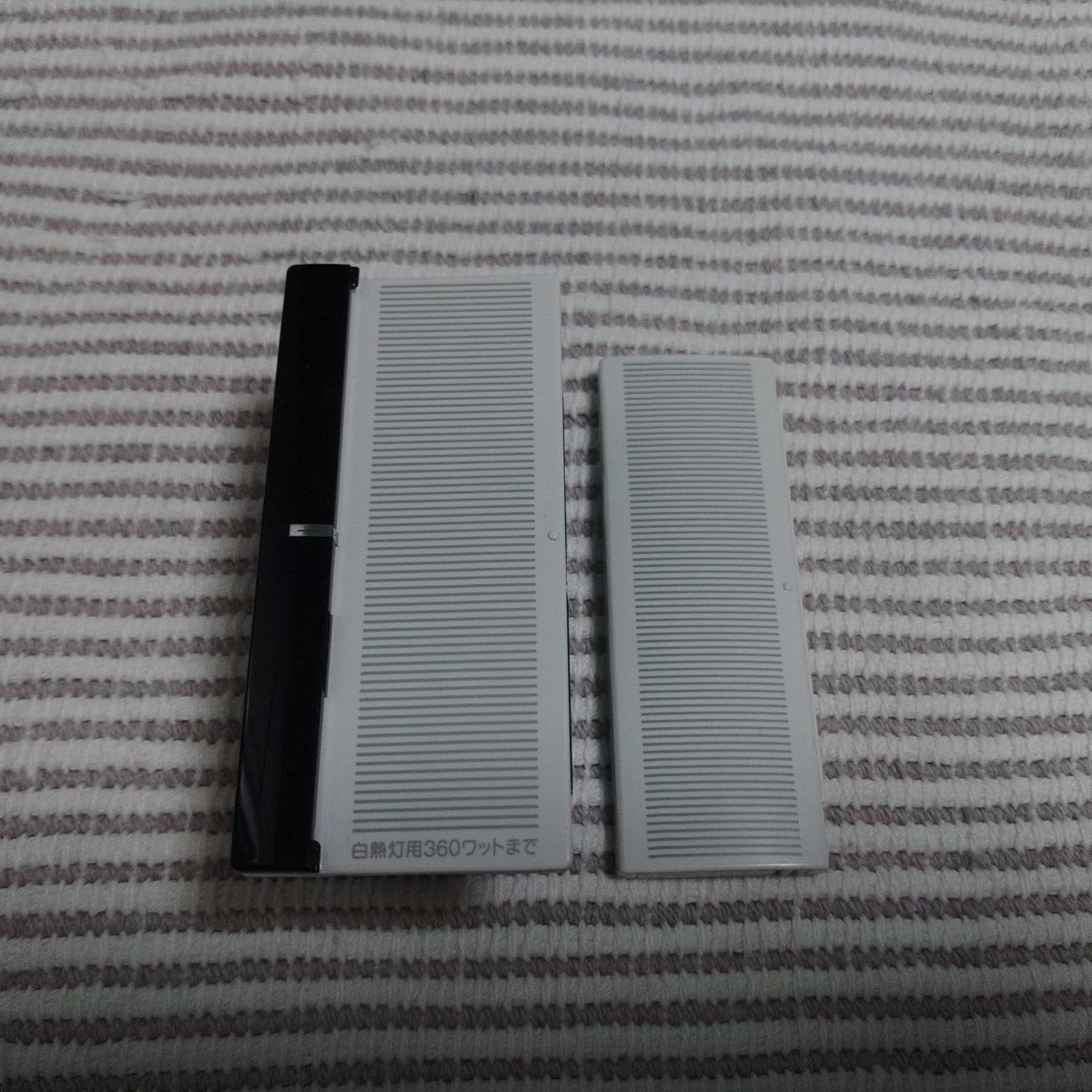 パナソニック コスモワイド WTC56615w とったらリモコン 新古 1個から