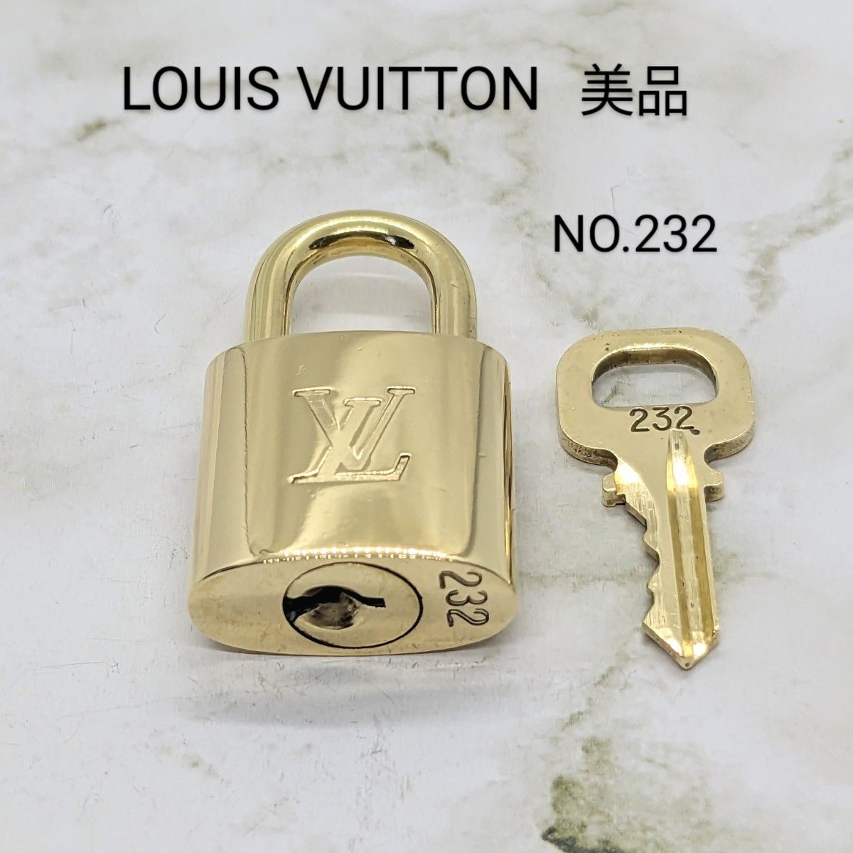 LV ルイヴィトン パドロック カデナ 南京錠 ゴールド No 232 LV ルイヴィトン パドロック カデナ 南京錠 ゴールド No 232