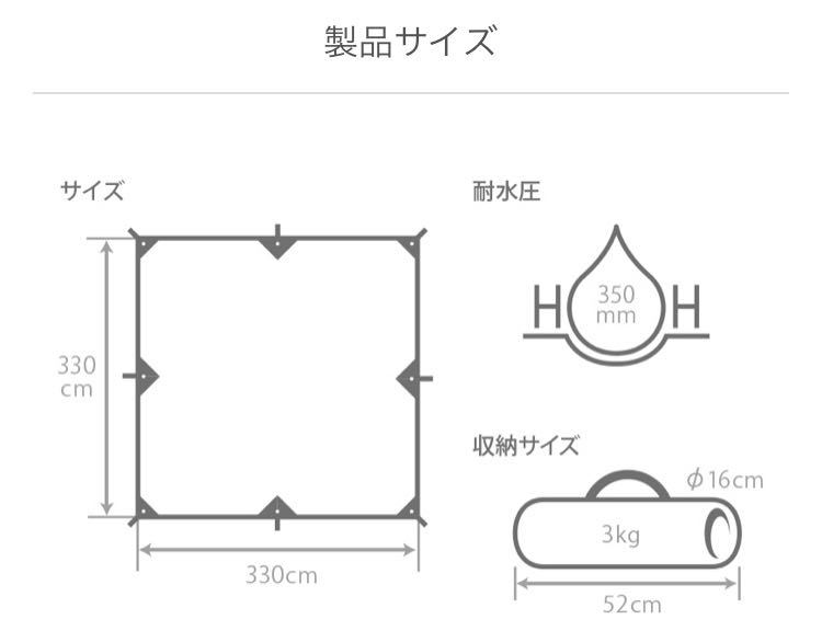 最終値下げ 激レア品 入手困難品 高級品 DOD 軽量 コンパクト チーズ タープ ミニ 希少カラー オールシーズン 対応！ ソロキャンプ対応！_画像7