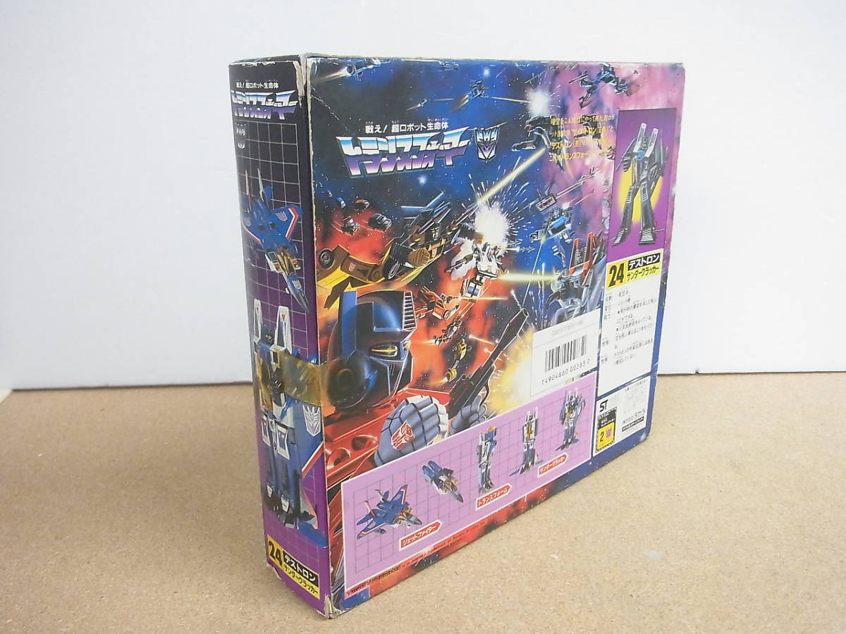 Yahoo!オークション - 当時もの トランスフォーマー サンダー Yahoo!オークション - 当時もの トランスフォーマー サンダー