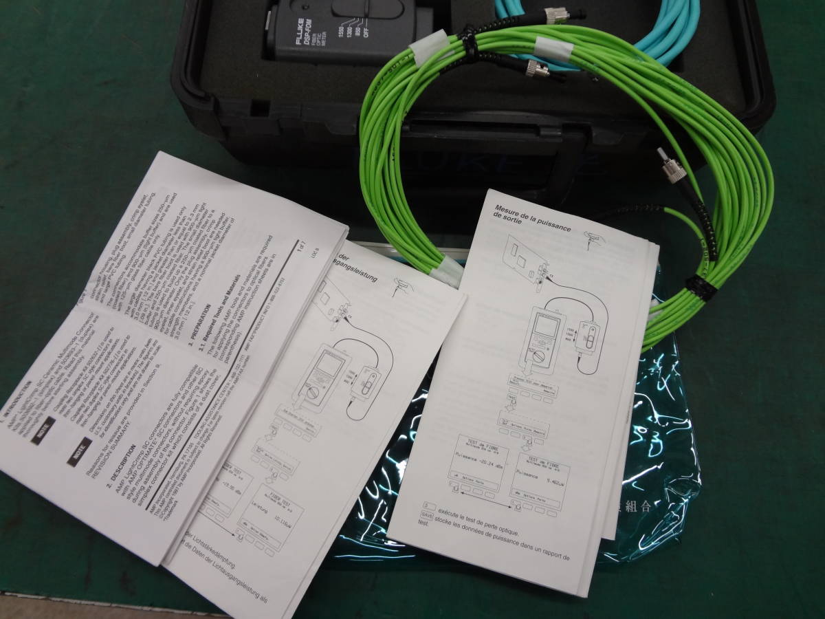 ○FLUKE フルーク 光ファイバーメーター・光ファイバーソース ○FLUKE フルーク 光ファイバーメーター・光ファイバーソース
