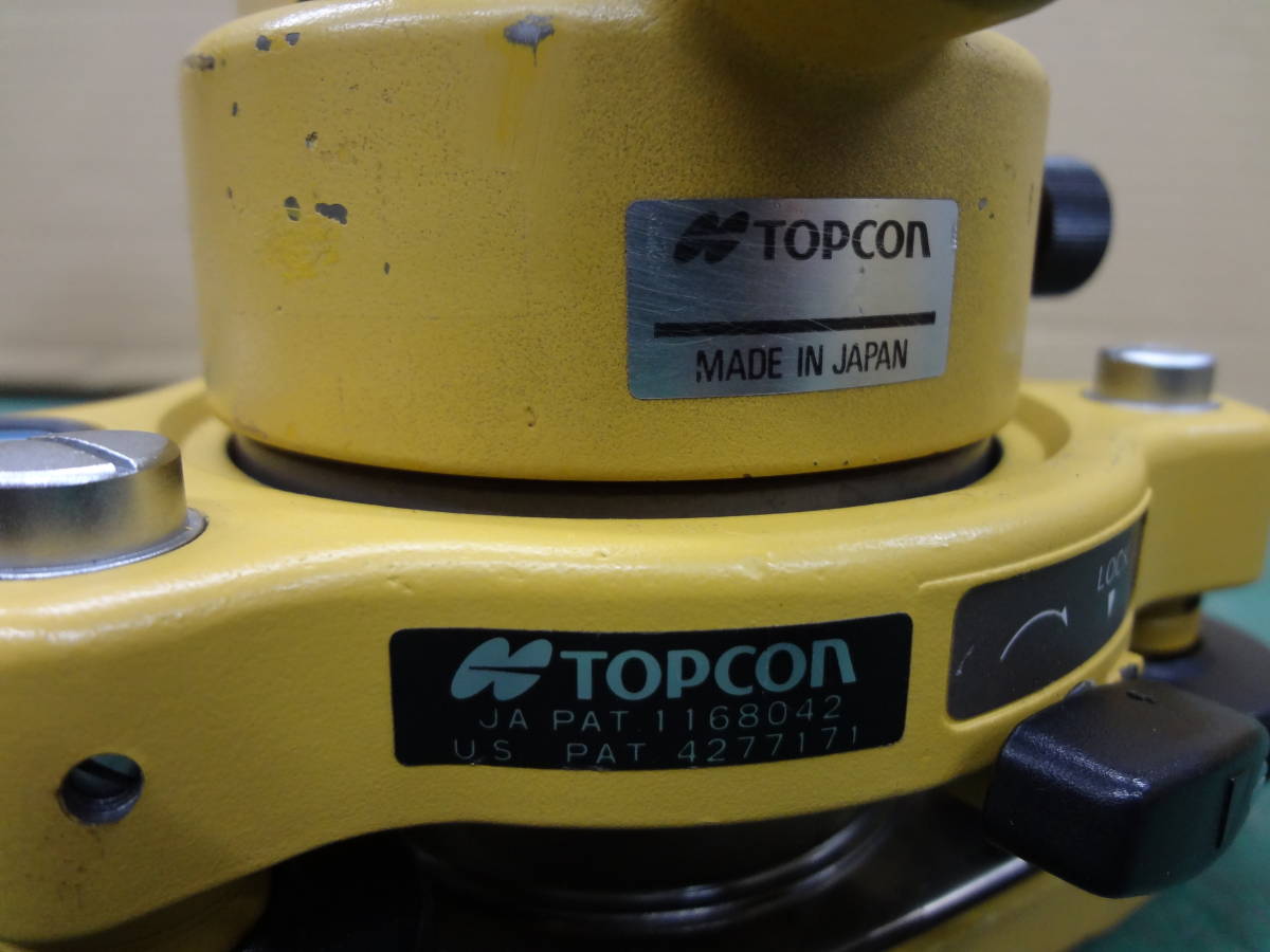 ●トプコン　TOPCON　整準台　脱着式③　測量機器　プリズムターゲット●3_画像2