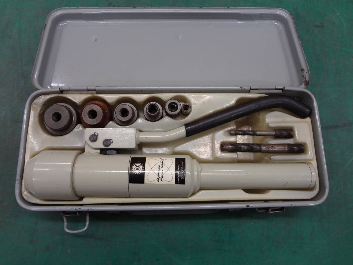 ○亀倉精機 リード 油圧パンチ HP-1 パワマンジュニア 手動 ○亀倉精機 リード 油圧パンチ HP-1 パワマンジュニア 手動