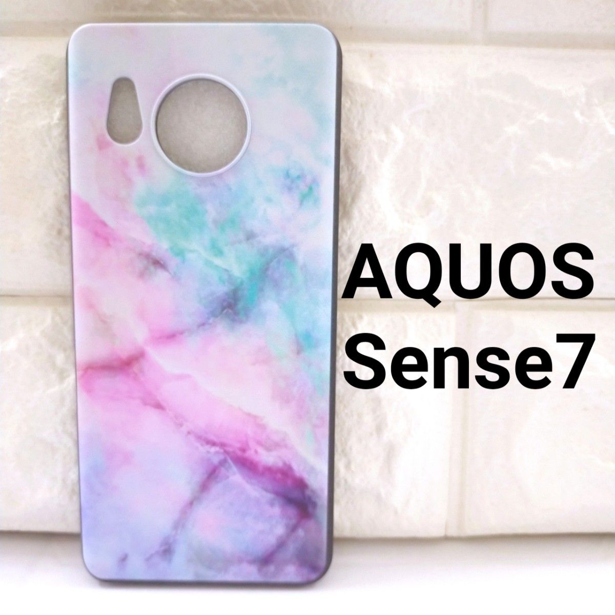 【残り２点】AQUOS　 Sense7　ケース　カバー　カラフル①