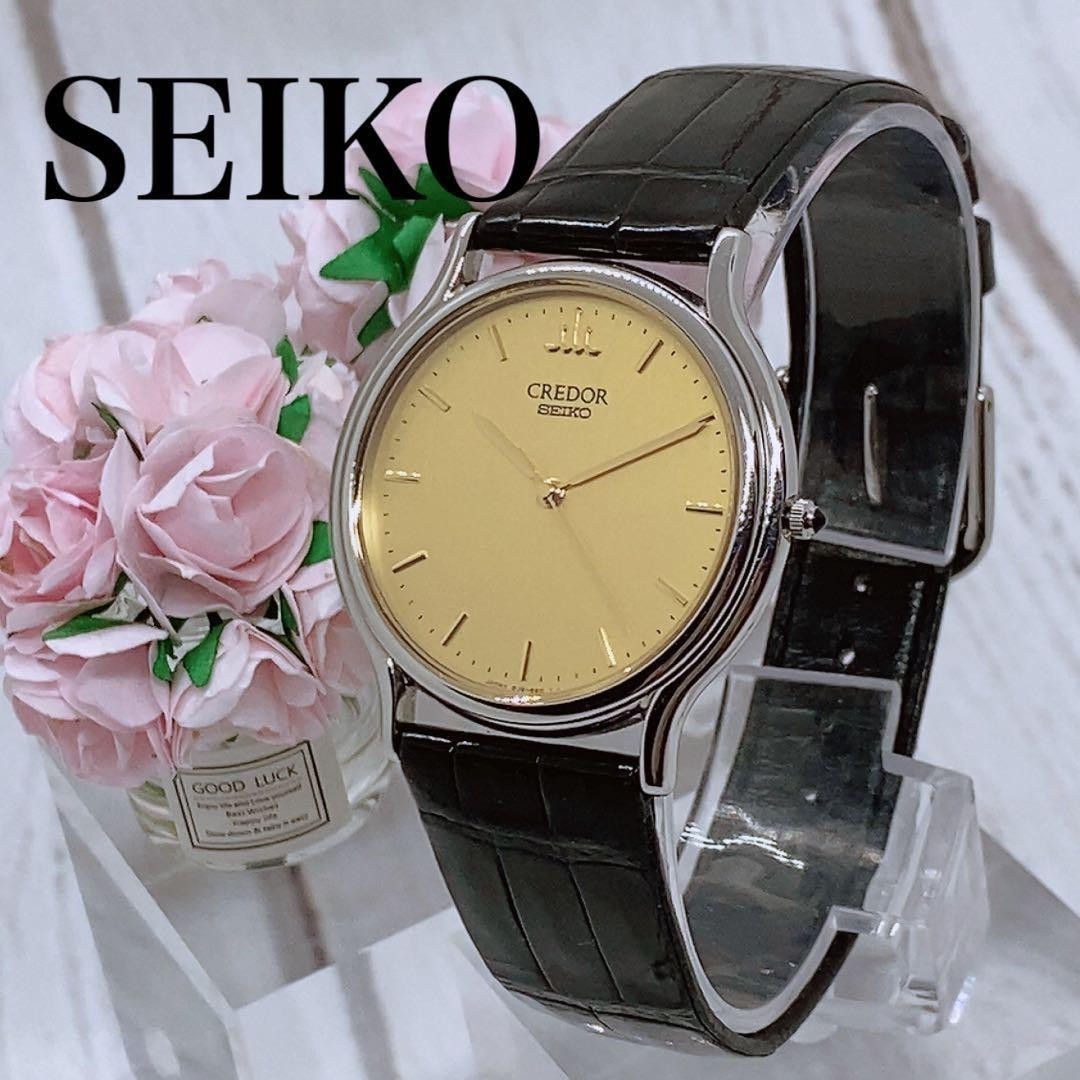 驚きの価格 SEIKO セイコー クレドール 18K K18 YG パヴェ