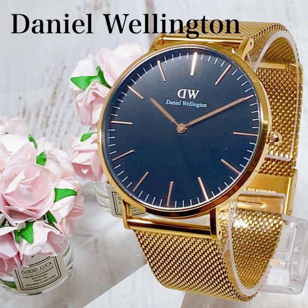 贅沢屋の ダニエルウェリントン腕時計男性用メンズウォッチギフト