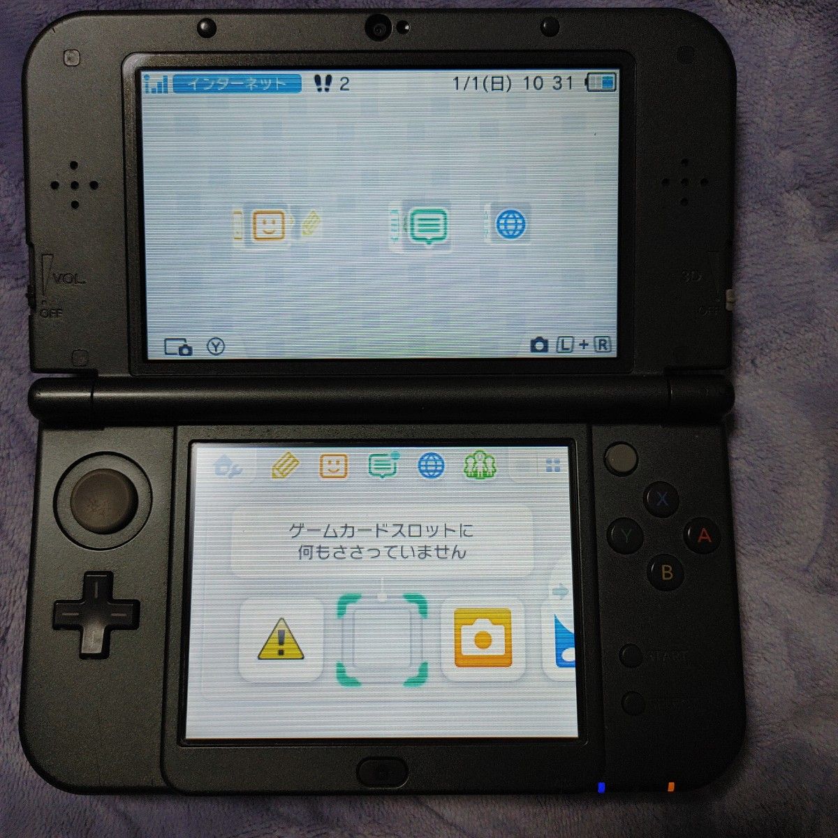 Newニンテンドー3DS LL 大乱闘スマッシュブラザーズ エディション-
