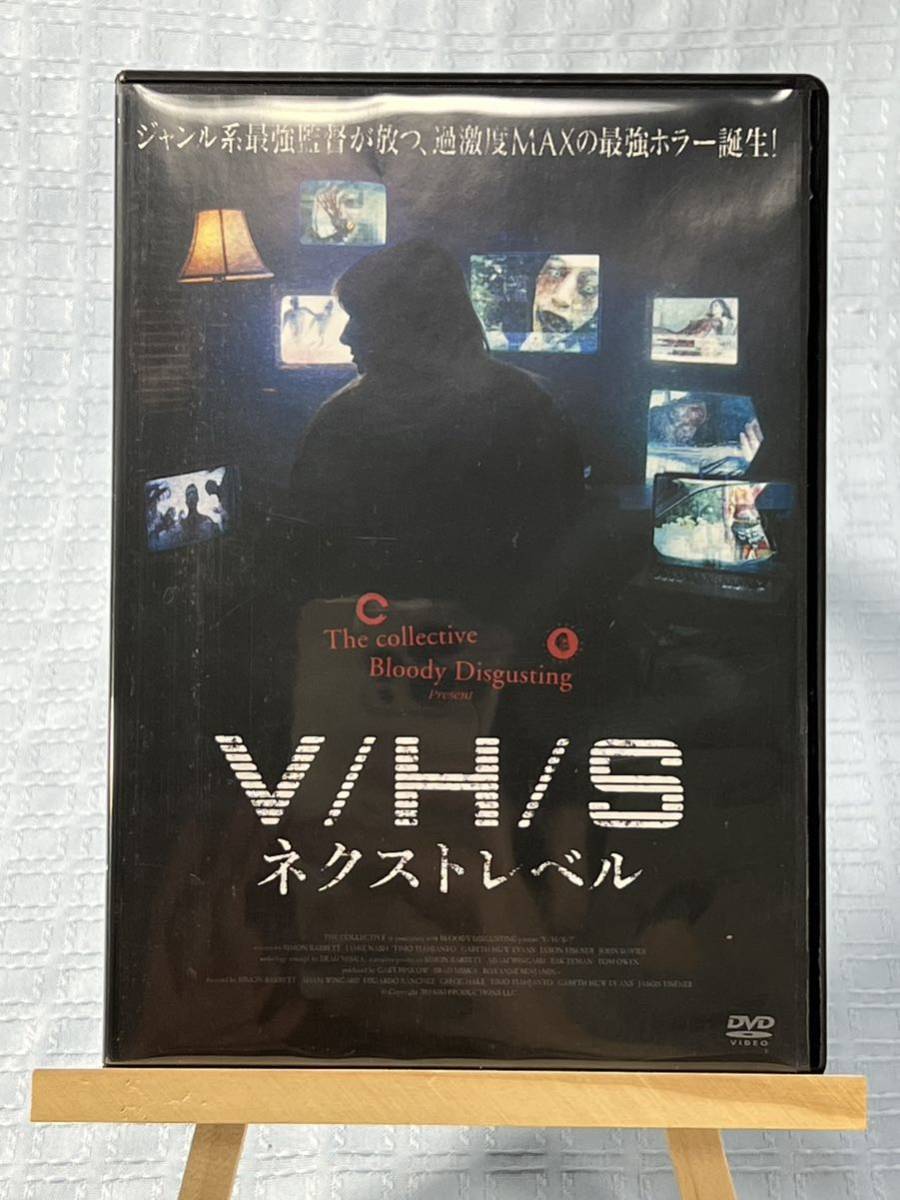 V/H/S VHS ネクストレベル セル版 DVD アダム・ウィンガード エドゥアルド・サンチェス ギャレス・エヴァンス ホラー 廃盤_画像4