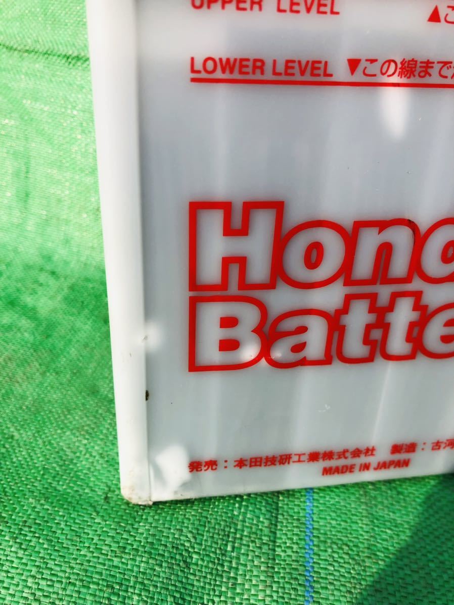 ホンダ　HONDA battery 自動車　44B19L リサイクル　再生　バッテリー　137_画像5