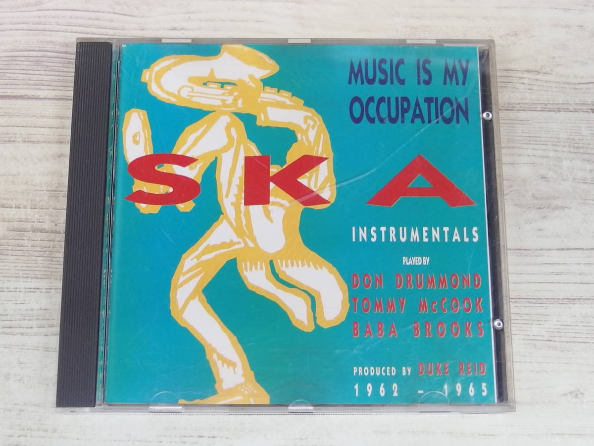 CD / Music Is My Occcupation / Baba Brooks /『D11』/ 中古_画像1