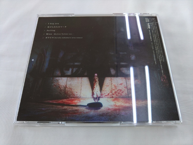 CD / I beg you・花びらたちのマーチ・Sailing / Aimer /【J8】/ 中古_画像5