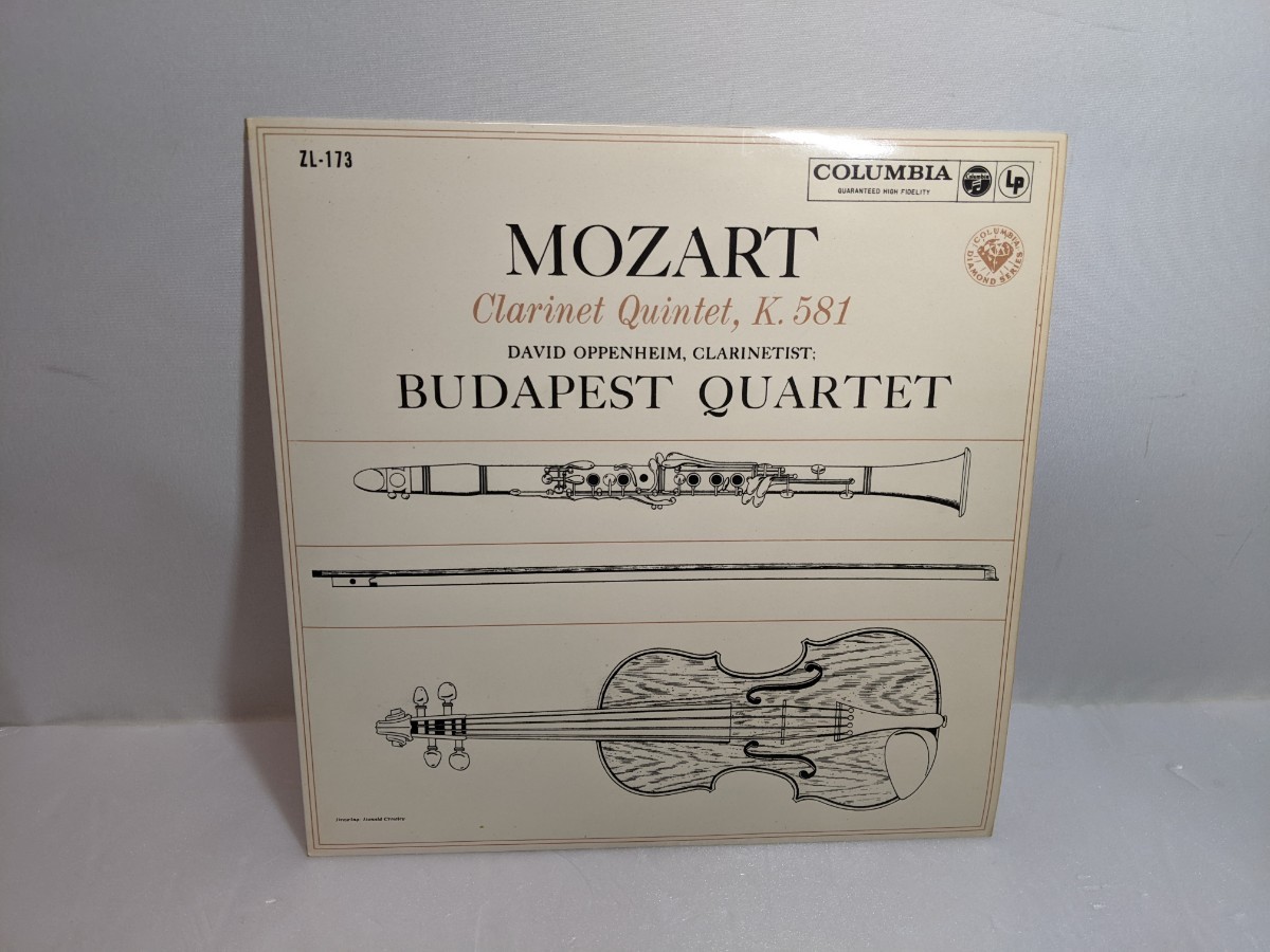 モーツァルト（MOZART）クラリネット五重奏曲　イ長調 K.581 国内盤 ダヴィード・オッペンハイム指揮 budapest quartet _画像1