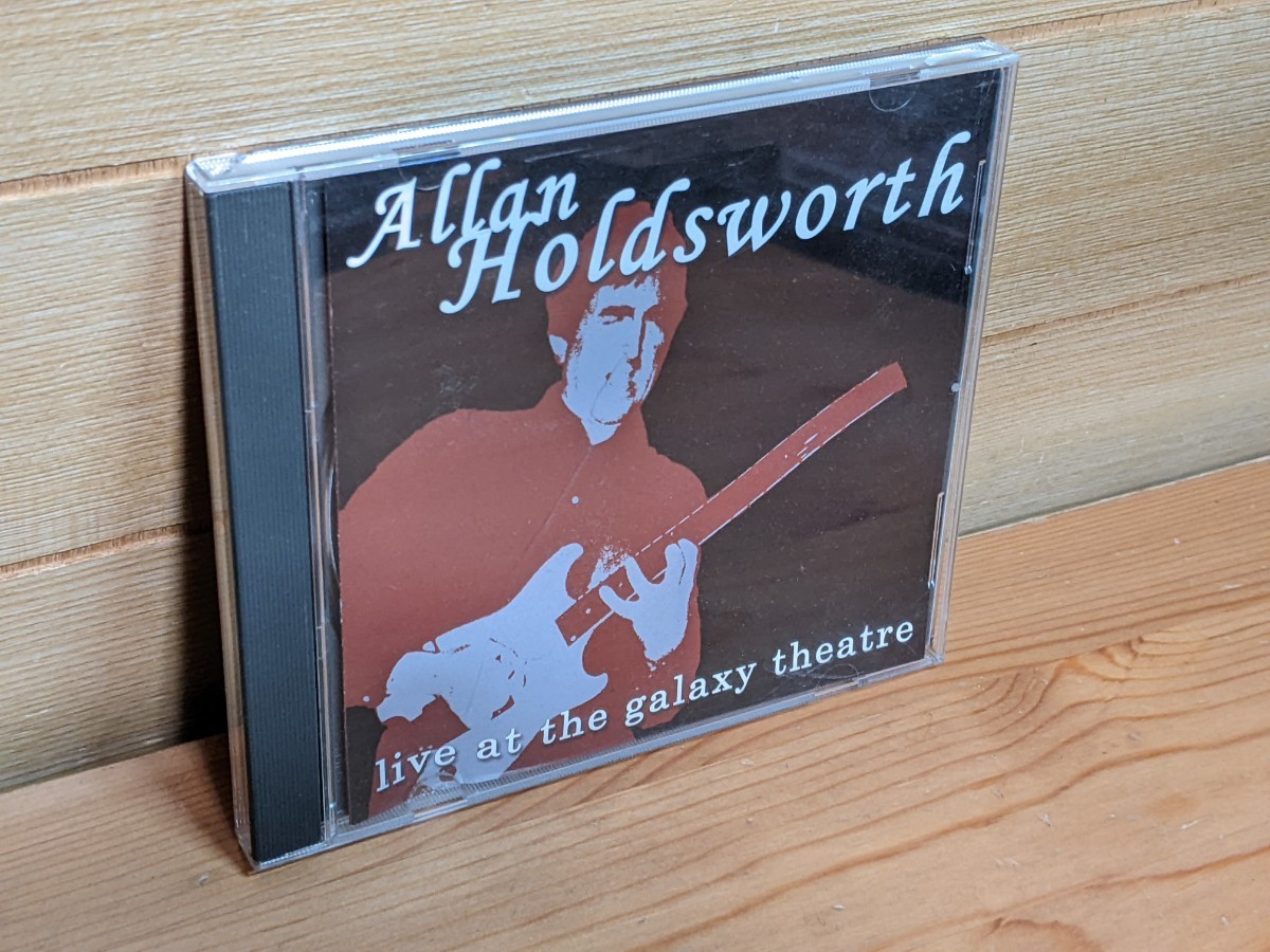 DVD Allan Holdsworth アラン・ホールズワース / Live At The Galaxy Theatre GGDVD01-1 jazz guitar ジャズギター