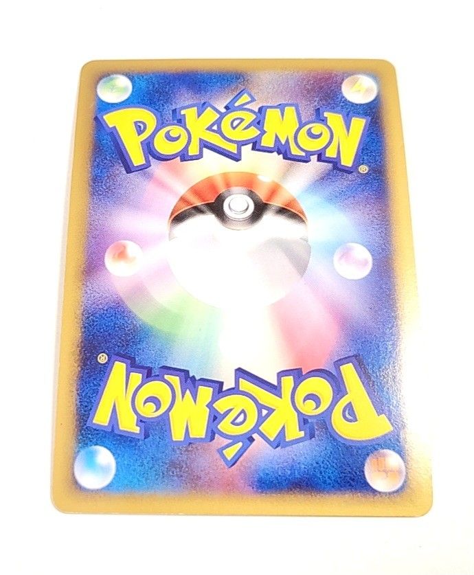 ポケモンカード 基本悪エネルギー ブリザードエネルギー DPt ポケモンカード 基本悪エネルギー ブリザードエネルギー DPt