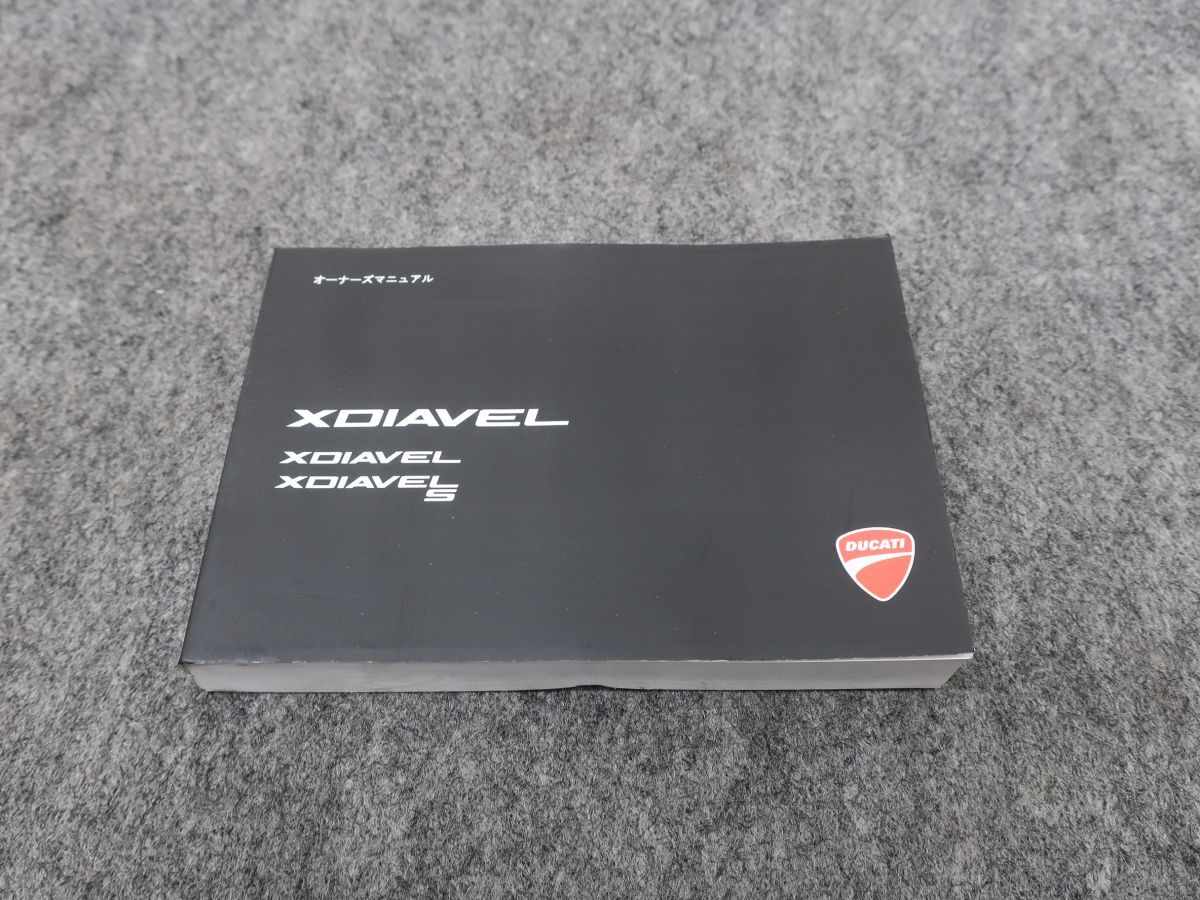 XDIAVEL XDIAVELS Diavel инструкция по эксплуатации инструкция для владельца rider`s manual * бесплатная доставка X29038K T10K 242/25