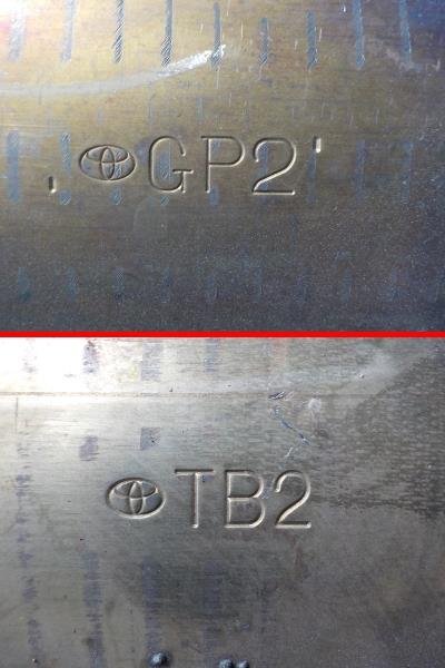 トヨタ プリウス ZVW30 純正 触媒 キャタライザー コンバーター 10本セット GP2 TB2 素材(検索:ロジウム/パラジウム)●22019306三C105●_画像6
