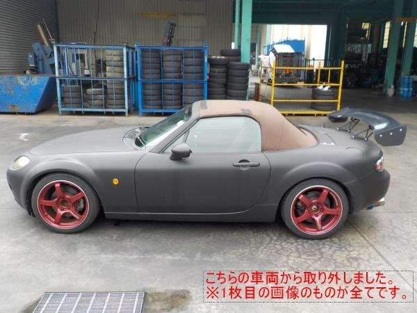 NCEC ロードスター 幌 ホロ ソフトトップ 〇23015683三P1〇(外装