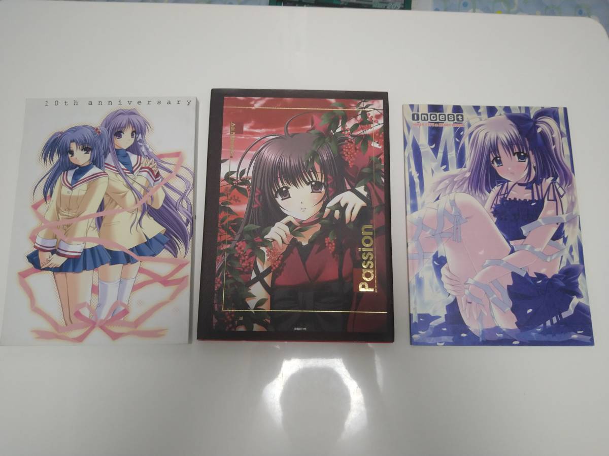 ☆西又葵・鈴平ひろ☆中古同人誌・JOKERTYPE&HEARTWORK(イラスト集