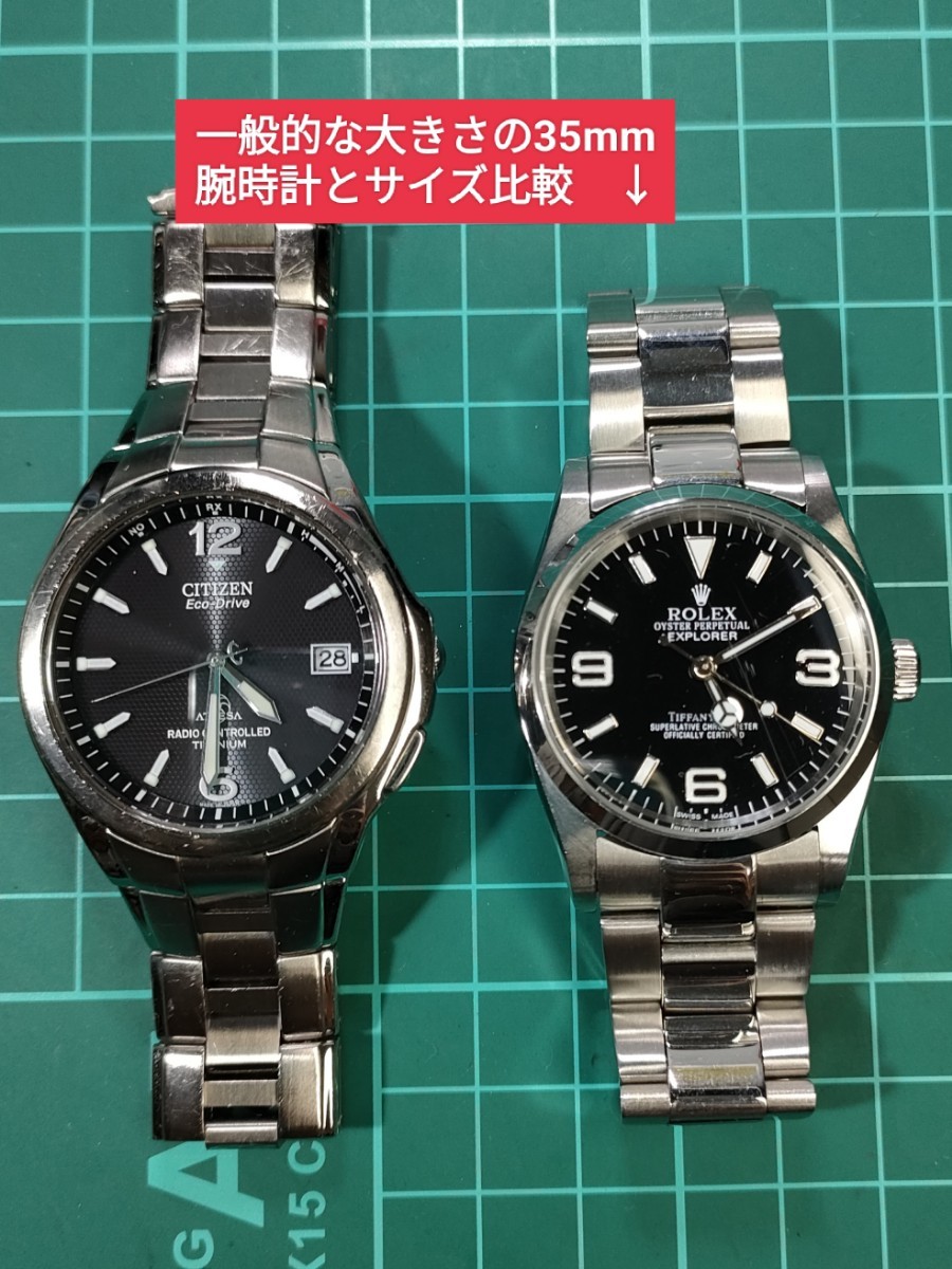 稼働品 シチズン アテッサ デュラテクト エコドライブ 定価52,500円 CITIZEN 電波ソーラー腕時計 チタン腕時計 ATD53-2611_画像6