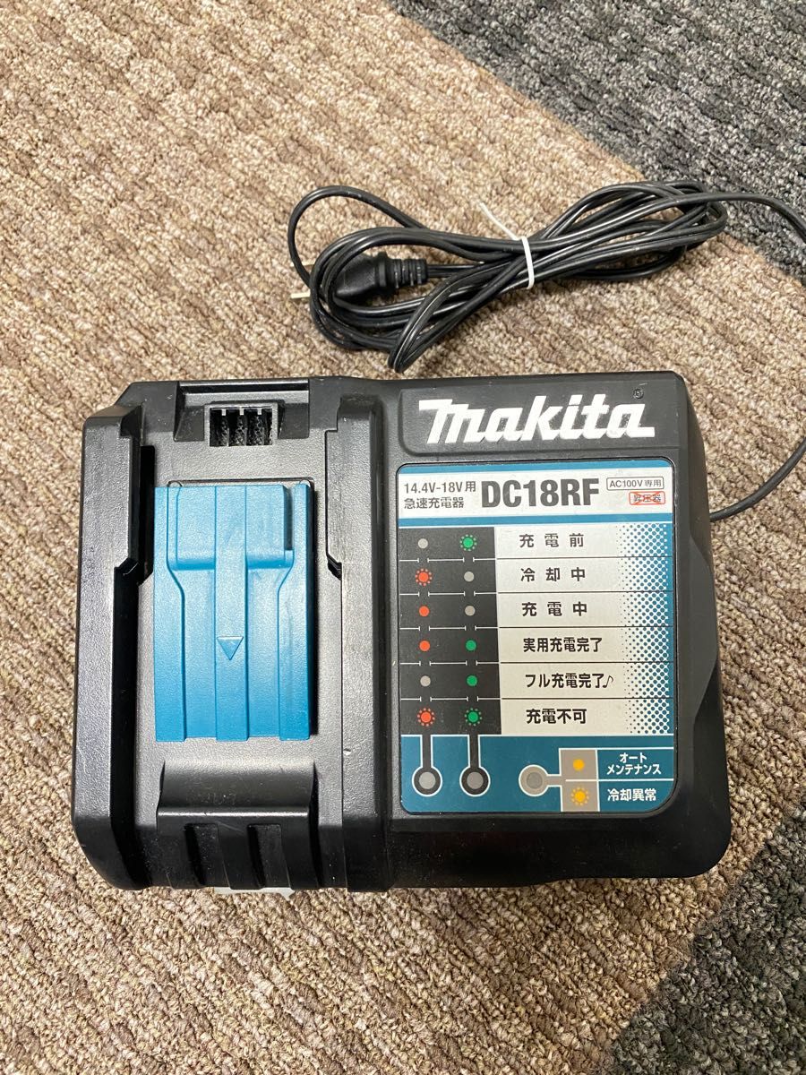 マキタ Makita 急速充電器 純正品 DC18RF 14 4V-18V用 USB端子搭載