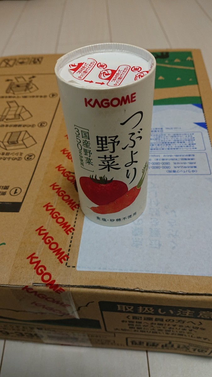 KAGOME つぶより野菜 195g×30本 1ケース_画像3