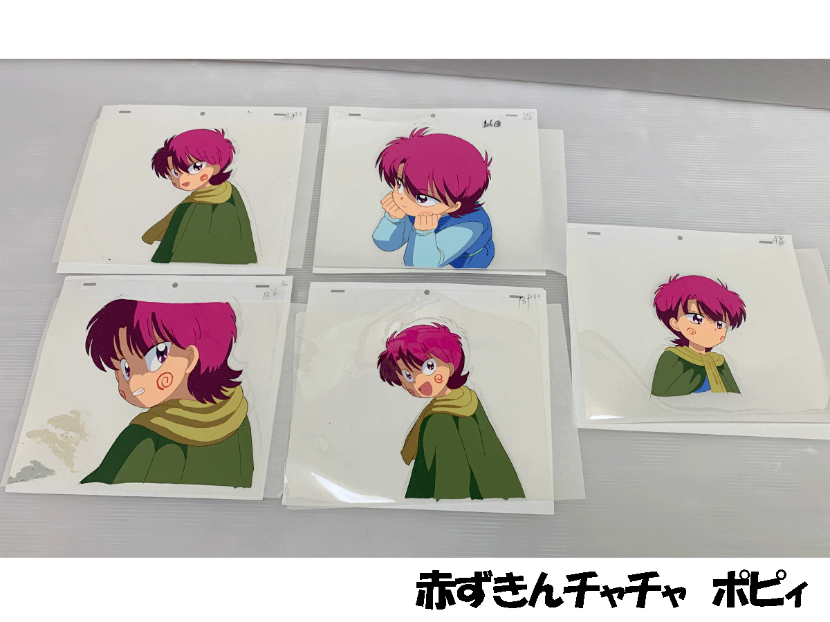 限定版 8015 赤ずきんチャチャ 彩花みん セル画 ポピィくん 5枚セット 赤ずきん チャチャ