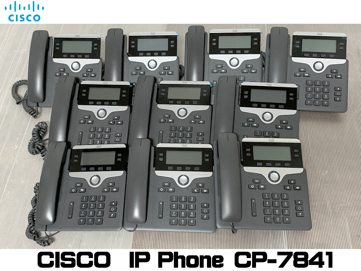 良好品】 7977 複数在庫有 送料無料 10台セット CP-7841 ビジネス
